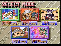une photo d'Ã©cran de Tetris Plus sur Sega Saturn